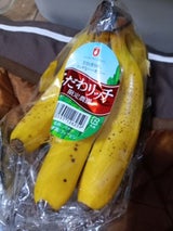 ユニフルーティー こだわリッチバナナ 1P