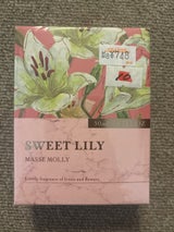 マッセモリーオーデトワレ Sリリー 50ml