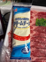 ヨシダ クリームチーズ 200g