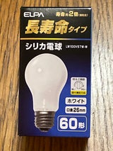 朝日 ELPA シリカ電球 60W