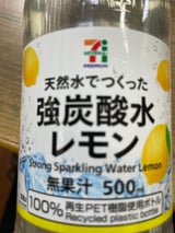 セブンプレミアム 強炭酸水 レモン ペットボトル500ml