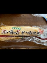 北日本 濃い旨っ!!かつお沢庵 1本