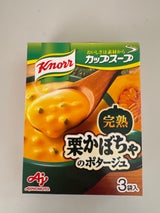 クノールカップスープ栗かぼちゃポタージュ56.4g