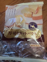 マルキン 厚切りカットバウム 9P