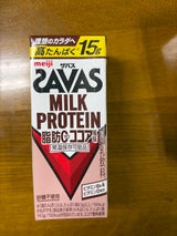 ザバスMILKPROTEIN脂肪0ココア200ml
