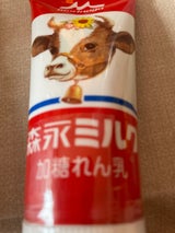 森永乳業 森永ミルク チューブ入り 120g