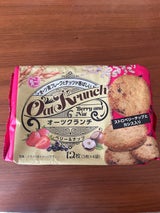 ハッピーP オーツクランチベリー&ナッツ 12枚