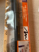 ゼブラ 筆サイン 中字 P-WF3