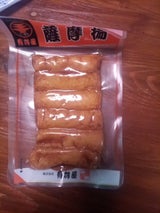 アリムラヤ サツマアゲ