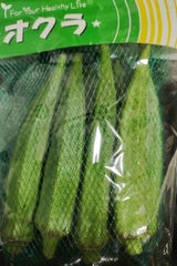 ワタリ フィリピン産 オクラ 100g