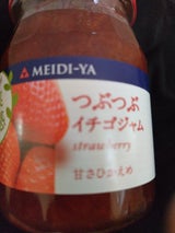 MY 果実実感 つぶつぶイチゴジャム 340g