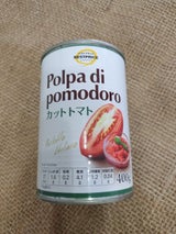 トップバリュ カットトマト 400g