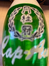 月桂冠 上撰 キャップエース 180ml