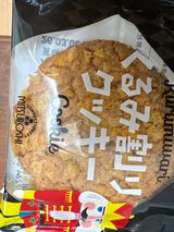 三星 くるみ割りクッキー 1枚