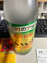 いいちこ 麦 25度 乙 900ml