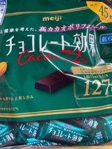 明治 チョコレート効果カカオ72% 大袋 225g
