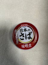 宝幸 さばみそ煮 EO6号缶 190g
