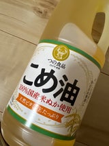 築野食品 こめ油 ペット 1.5kg