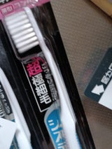 システマ ハブラシコンパクト4列 やわらかめ 1本