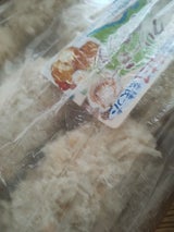 北海道産ほたてを使ったクリーミーコロッケ 480g