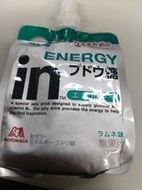 森永 inゼリー エネルギー ブドウ糖 180g