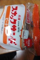 フジ スナックサンド ピーナツ