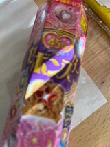 カバヤ セボンスターチョコ 10g