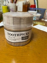 大宅 爪楊枝シュリンク 850P