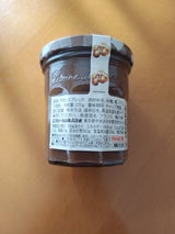 S&B ボンヌママン マロンクリーム 225g