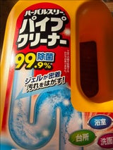 ミツエイ ニューパイプクリーナー 1000ml