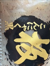 神戸物産 板こんにゃく 黒 250g