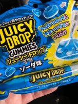 モントワール ジューシードロップグミ 50g