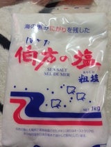 伯方塩業 伯方の塩 1kg