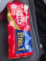 ヤクルト Newヤクルト 65ml×5