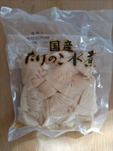福島 水煮たけのこ乱切 200g