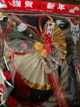 中川 日本の心(高陽)