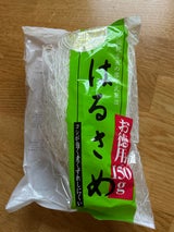 西日本食品 緑豆はるさめ中国山東省産お徳用150g