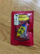 八幡屋礒五郎 七味唐からし 袋 18g