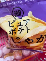 湖池屋 ピュアポテト凄じゃがひかるしょうゆ 52g