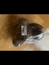 宮崎大果 さといも 500g