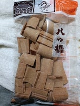 京栄堂 角切八ツ橋 135g