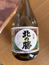 北の勝 大海 180ml