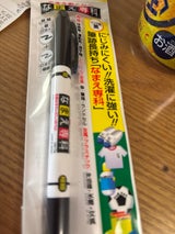 トンボ 名前書きペン MCA-111