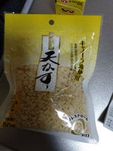 コスモ 天かす 50g