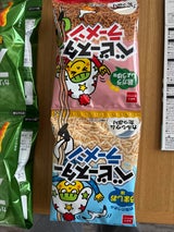 おやつC ベビースターいろいろ 4連 68g