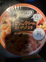 スープDELI たらこクリームパスタ 44.2g