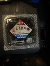 フジッコ ふじっ子煮 しそ昆布 カップ 74g