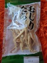 北日本食品販売 むしりたら 39g