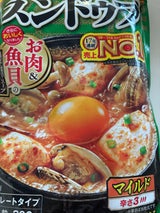 丸大 スンドゥブ マイルド 300g