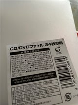 オカザキ CD/DVDファイル 24枚